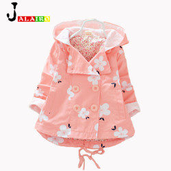 New Girls Coat Jacket Spring autumn Double Breasted Lace Outwear Coats - Image Color 10-12 Months