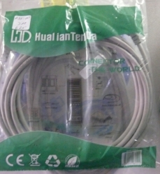 Lan Cable Fly Lead 3m