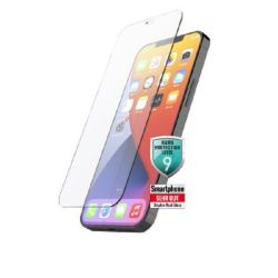 Premium Real Glass Screen Protector For Iphone 12 Pro Max