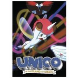 Unico In The Island Of Magic region 1 Import Dvd
