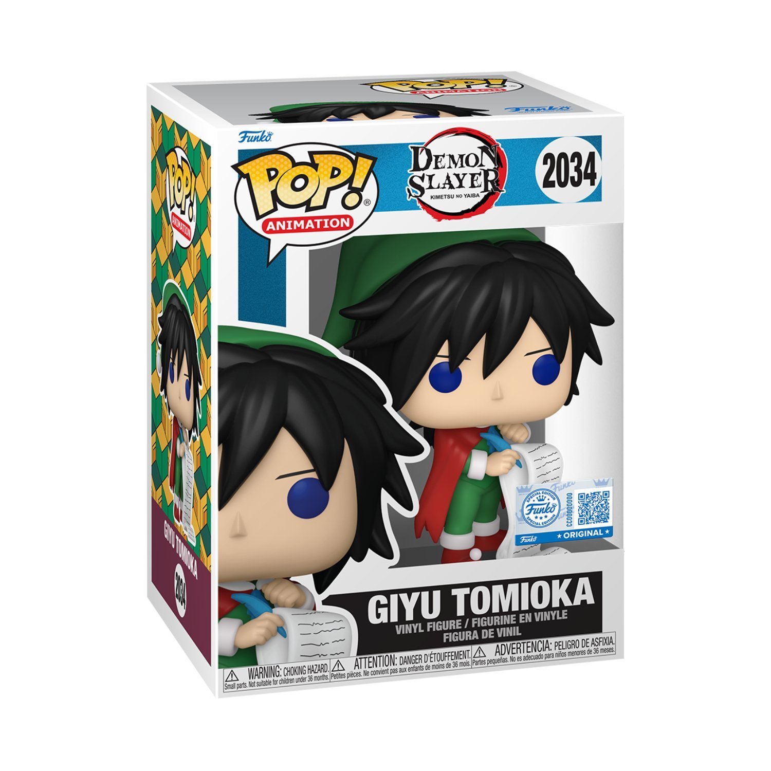 Product image - {main}