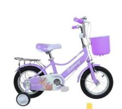 Kids 12" Purple Bicycle