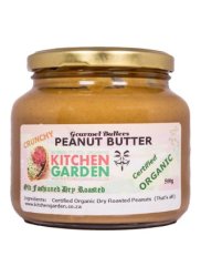 Old Fashion Crunchy Peanut Butter