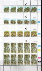 Ciskei Indigenous Trees 2nd Issue Set Of 4 Full Sheets