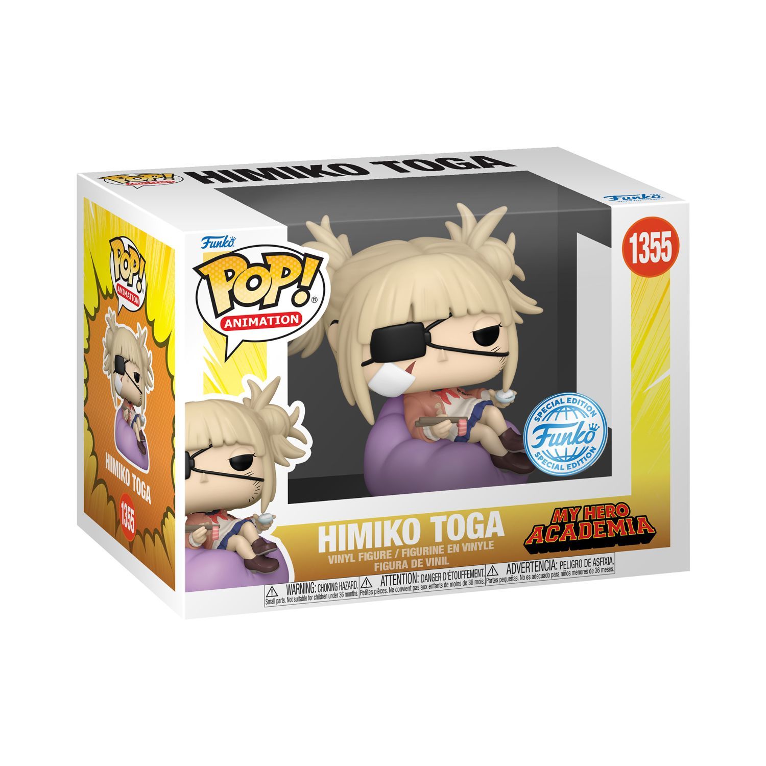 Product image - {main}