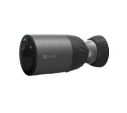 BC1C Battery Powered Wifi Camera 2MP