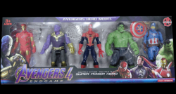 Product image - {main}