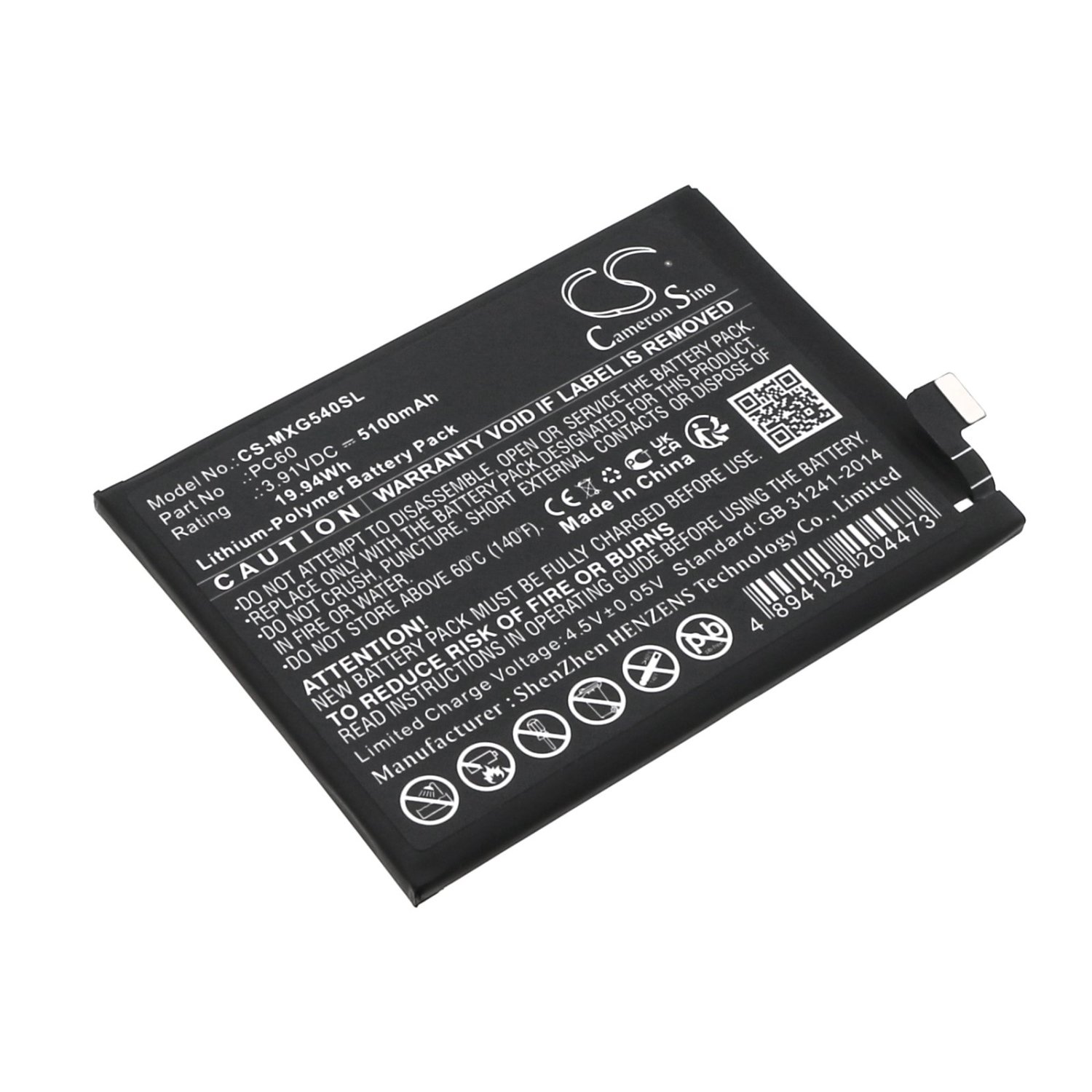 Product image - {main}