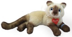 Heinrich Bauer Pia Pia Club 17166 Stuffed Toy Siamese Cat Lying Down 20 Cm