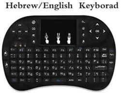 Calvas MINI I8 Wireless Keyboard With Arabic English Russian Hebrew Languagetouch Pad Air Mouse For Pc laptop ipad android Tv Box - Color: Gray