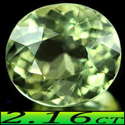 2.16ct Rare Green Glowing Beryl Vs - Unheated Fancy Brilliant Faceted Brazilian Oval