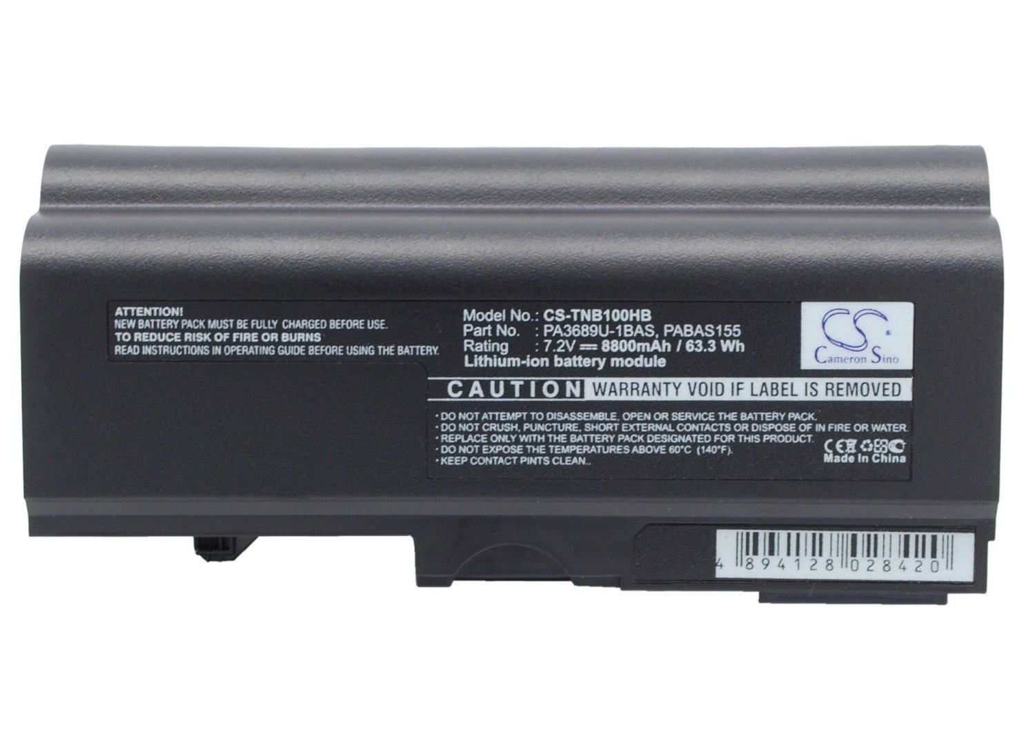Product image - {main}