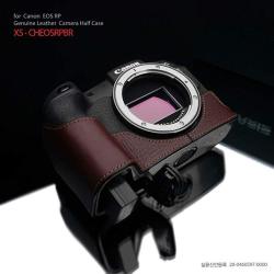Gariz Xs-cheosrpbr Genuine Leather Half Case For Canon Eos Rp Brown
