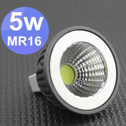 Led Light Bulbs: 5w Mr16 Cob Led Downlights: 12v Cob Light-source. Collections Are Allowed.