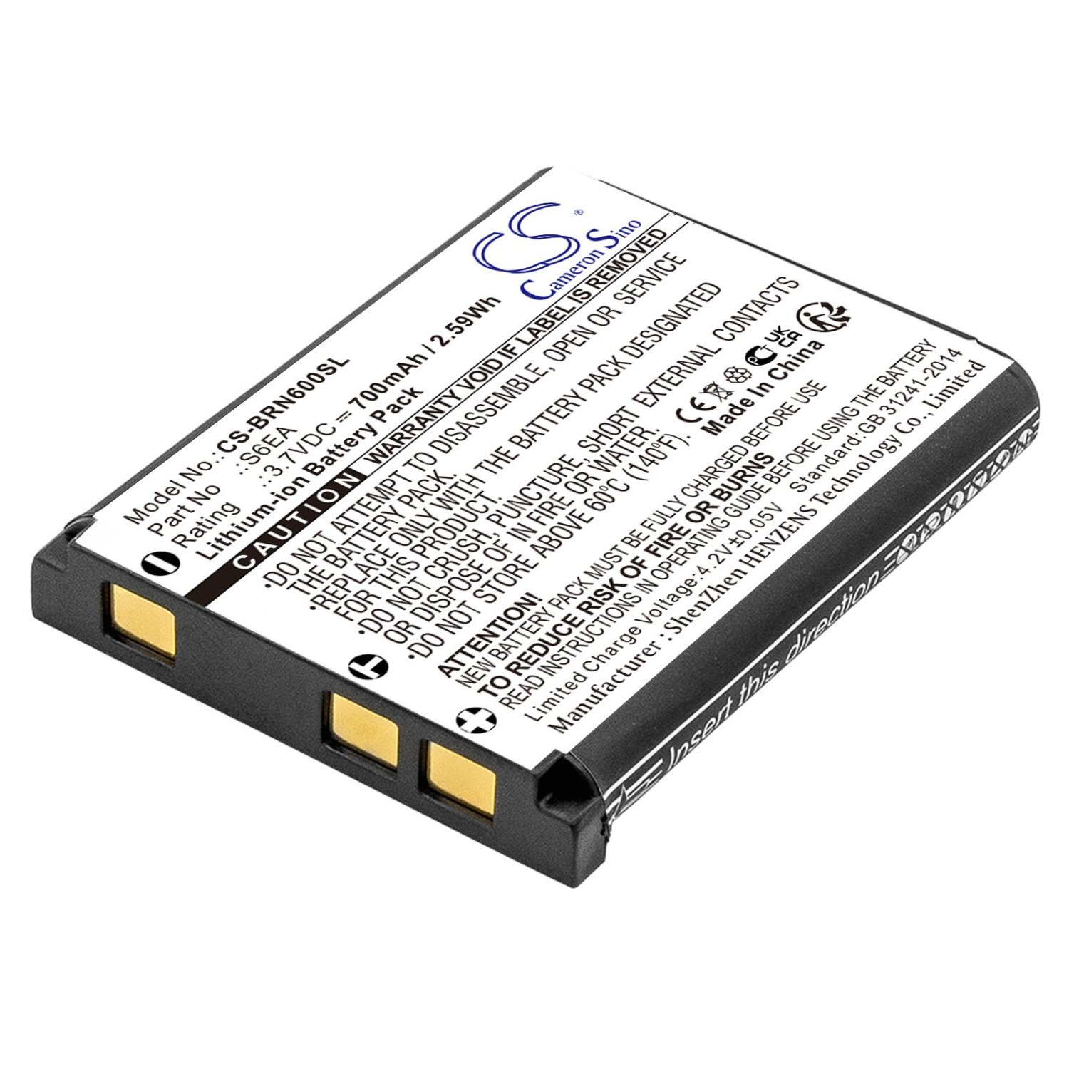 Product image - {main}