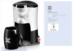 Perk Coffee Maker LS-6025