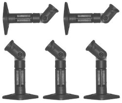 Videosecu Universal 5 Black Wall Ceiling Satellite Speaker Brackets For Most Bose Sony Panasonic Samsung And More MS20B5 1XZ