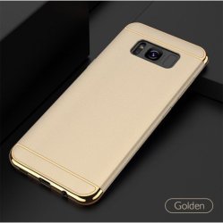 Champagne Gold Samsung S7 Cover