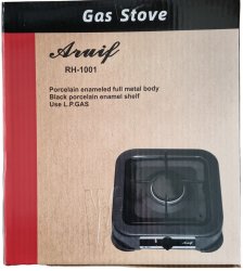 Stove Gas - 1 Burner ARUIFRH-1001