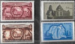 Romania 1953 Construction Of G.p.o. 50th Anniversary Mnh Complete Unmounted Mint Set