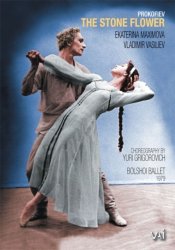 Stone Flower: Bolshoi Ballet Kopilov DVD