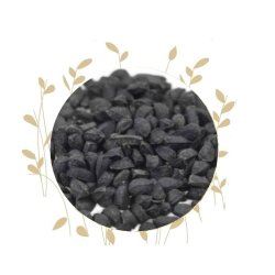 Dried Black Cumin Seed Nigella Sativa - 75G