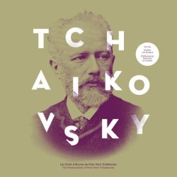 Tchaikovsky - Les Chefs D'douvres De Tchaikovsky Vinyl