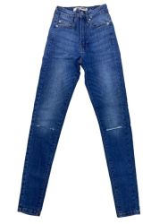 - Marthw Skinny High Waisted Petite Ladies Distressed Jeans