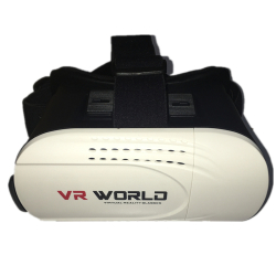 New Stock Real 3d Vr Box With Remote Only R299