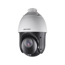 Hikvision 2 Mp Ir Turbo 4-INCH Speed Dome