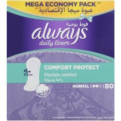 Always Everyday Pantyliners Unscented 80 Pantyliners
