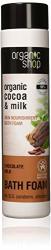 Organic Shop Bath Foam Skin Nourishment Chocolate Milk 500ML