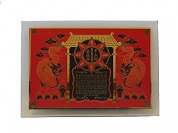 Yang House Amulet Plaque
