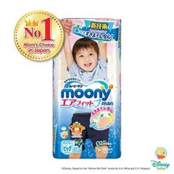 Unicharm Moony Diapers Pants For Boys XL Extra Large Size 38 Sheets