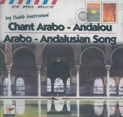 Chant Arabo-andalou Arabo Andalusian Song Cd