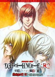 Death Note Re Light 2:L'S Successor - Region 1 Import DVD