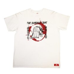Redragon Samurai T-Shirt - Medium White red