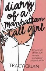 Diary Of A Manhattan Call Girl Paperback Epub Edition