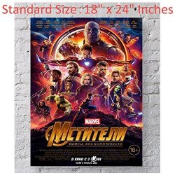 Applepie Avengers Infinity War - The Avengers Infinity War Poster Movie Posters 18" X 24" Inches