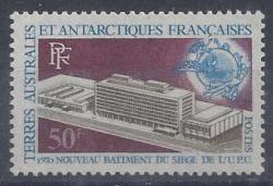 French Antarctic 1970 Upu Very Fine Unmounted Mint