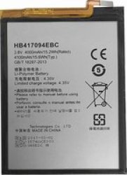 Replacement Battery For Huawei Ascend MATE7