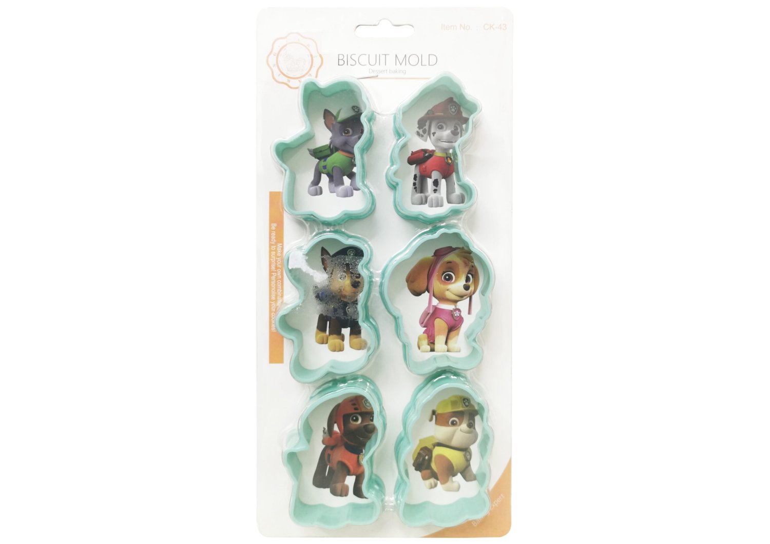 Product image - {main}