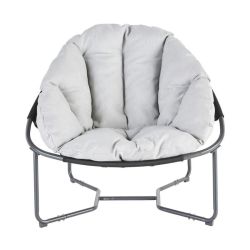 Cocoon Steel & Textile Moon Chair Dark Grey D88.5CMXW95.5CMXH80.5CM