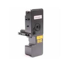 Compatible PK-5015 Yellow Toner Cartridge P-C2655W