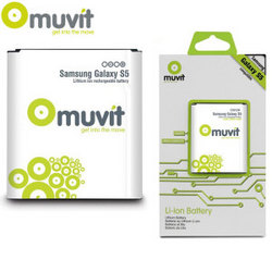 Muvit Replacement Battery For Samsung Galaxy S5