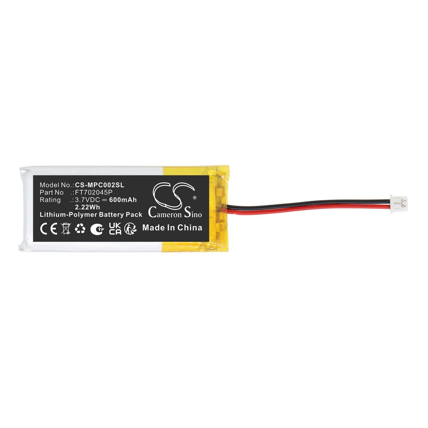 Product image - {main}