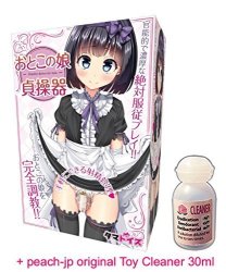 Tamatoys Shastity Device For Otokonoko Boys With Five Sizes Ring + Peach-jp  Original Toy Cleaner 30ML Prices | Shop Deals Online | PriceCheck