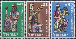 Israel 1960 Jewish New Year. Centers Complete Unmounted Mint Without Tab Sg 191-3