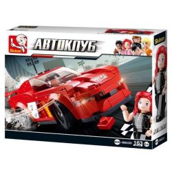 Product image - {main}