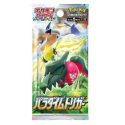 Weighed - Read Description Pokemon Tcg Japan: Paradigm Trigger Booster Pack